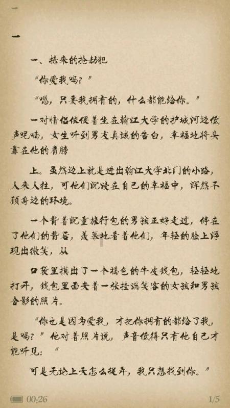 手机进水了还能开机吗 - 最全面的红迪网平台