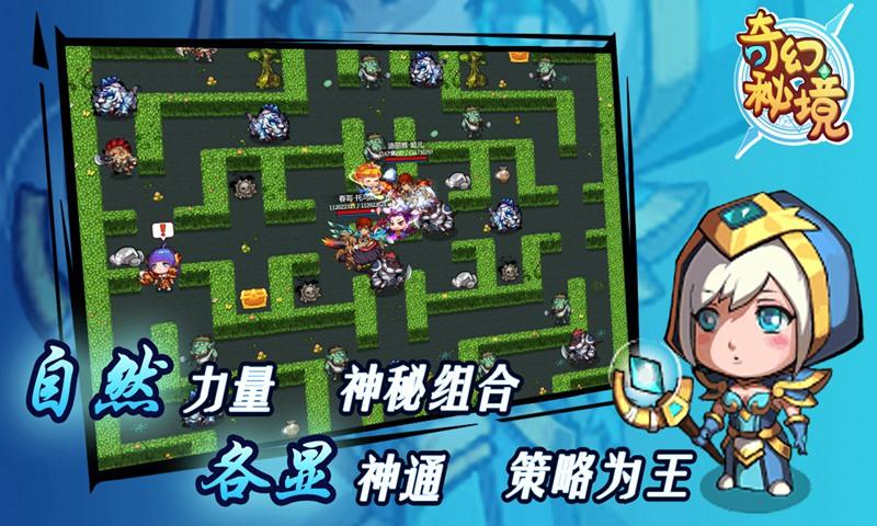 谢娜回应主持风格争议，自称是特别正常的主播，你怎么看？游戏画面