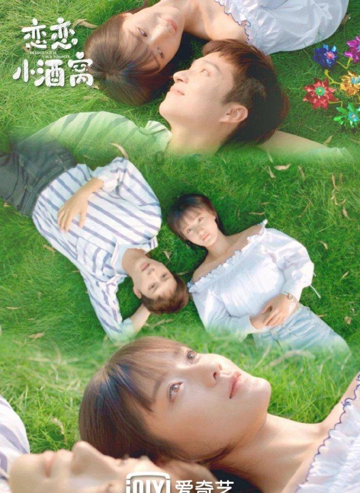 天水市妇联“1+N”多元化模式 创平安和睦幸福家