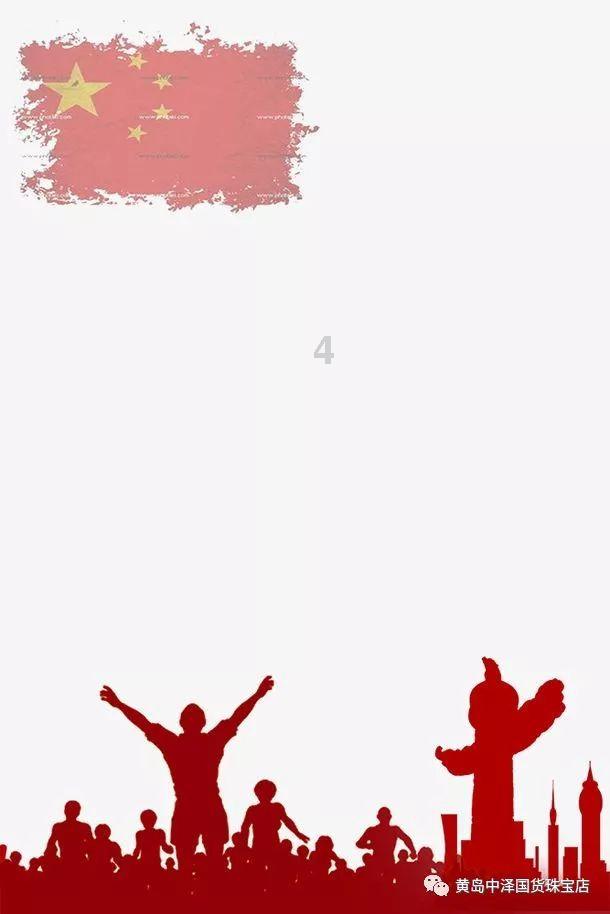 动物滑动拼图