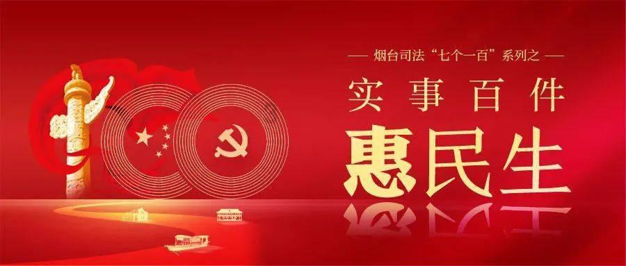 【青年·戏谈】直播第三十六期预告:经典题材的向“新”而行