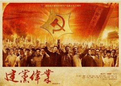 梦幻西游手游