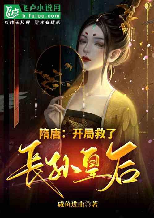 腿上莫名起了几个痘痘。不痛不痒的？