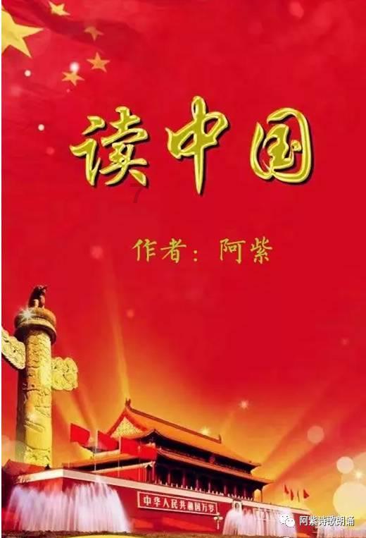 2024新款微信图片 不一样的新年头像
